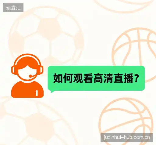 常见问题索引