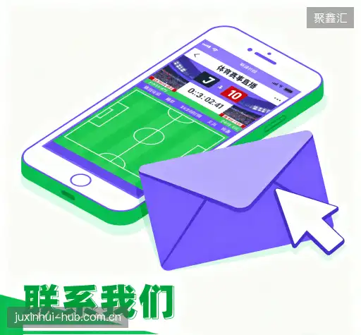 咨询反馈